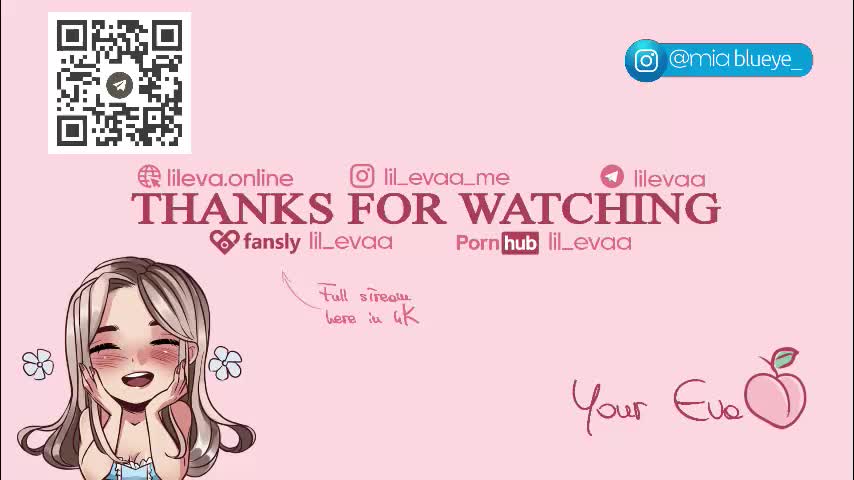 lil_eva Приват Записи 2025-12-09