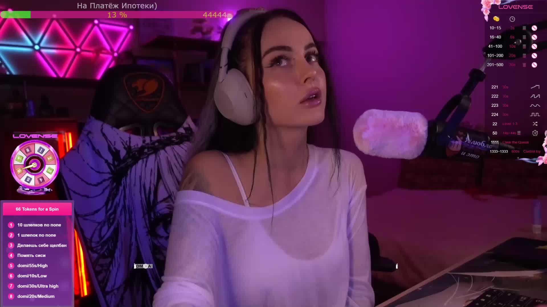 AmaReda Приват Записи 2026-01-07