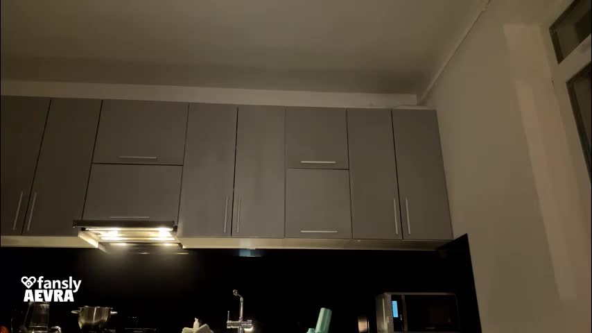 aevra Приват Записи 2026-01-07