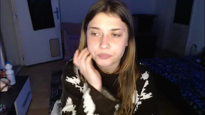 aliens4twenty Приват Записи 2026-01-04