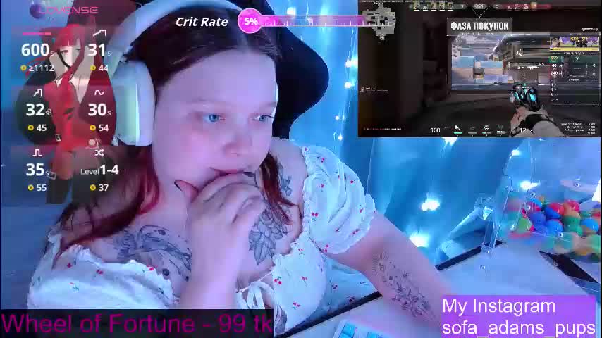 _sofia_adam_ Приват Записи 2026-01-07