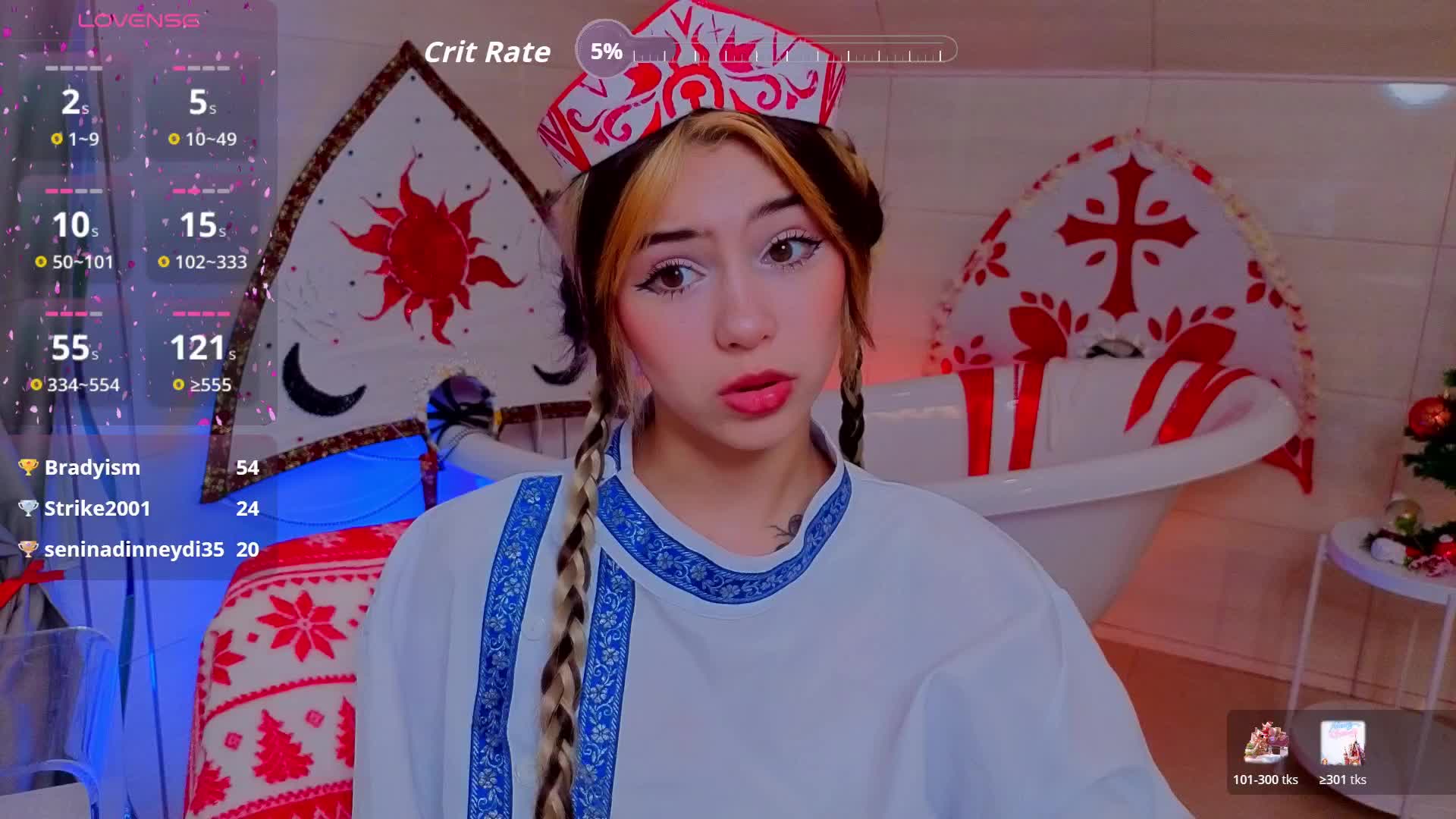 CoralineJones Приват Записи 2026-01-02