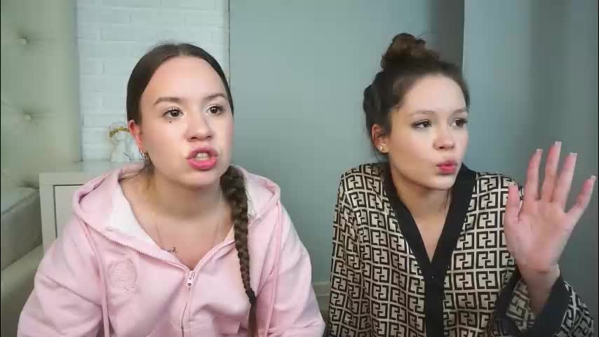 holyhee Приват Записи 2026-01-07