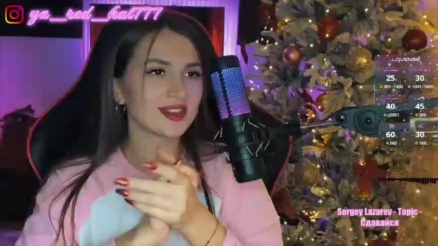 -RED_HAT- Приват Записи 2026-01-07