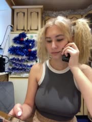 _Magic_ Приват Записи 2026-01-02