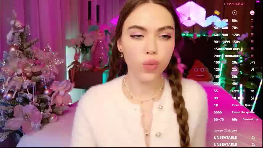 lucifiella Приват Записи 2026-01-07