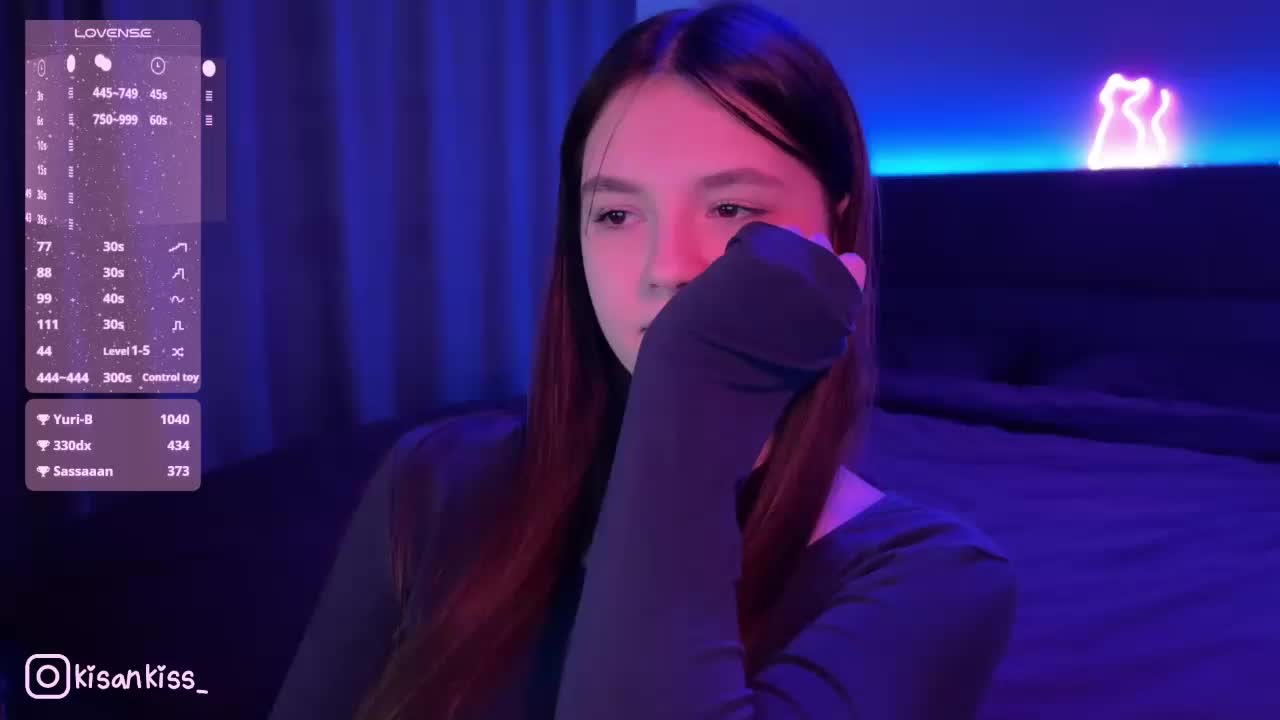 kisankiss Приват Записи 2026-01-08