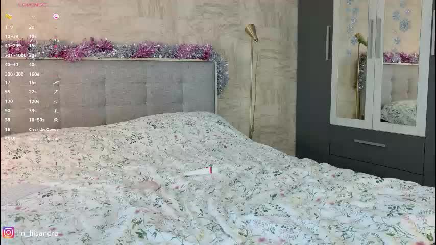 sleepyrue Приват Записи 2026-01-07