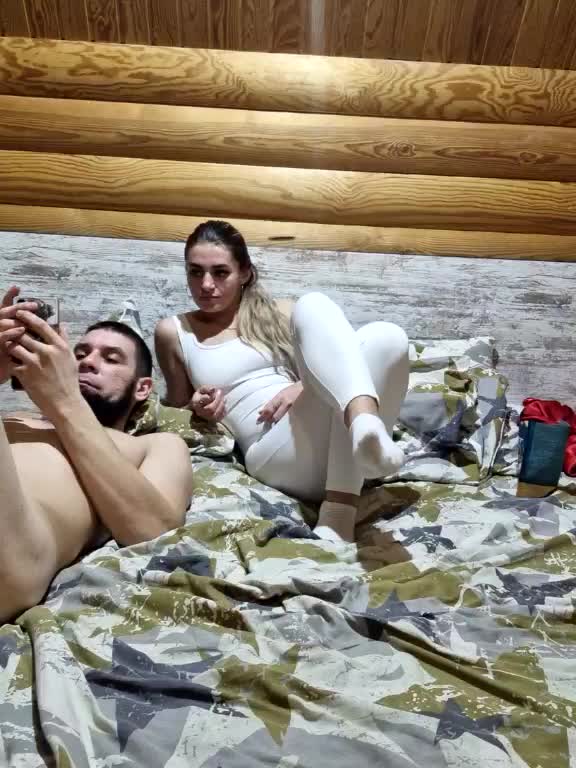 SweetCoople Приват Записи 2026-01-08