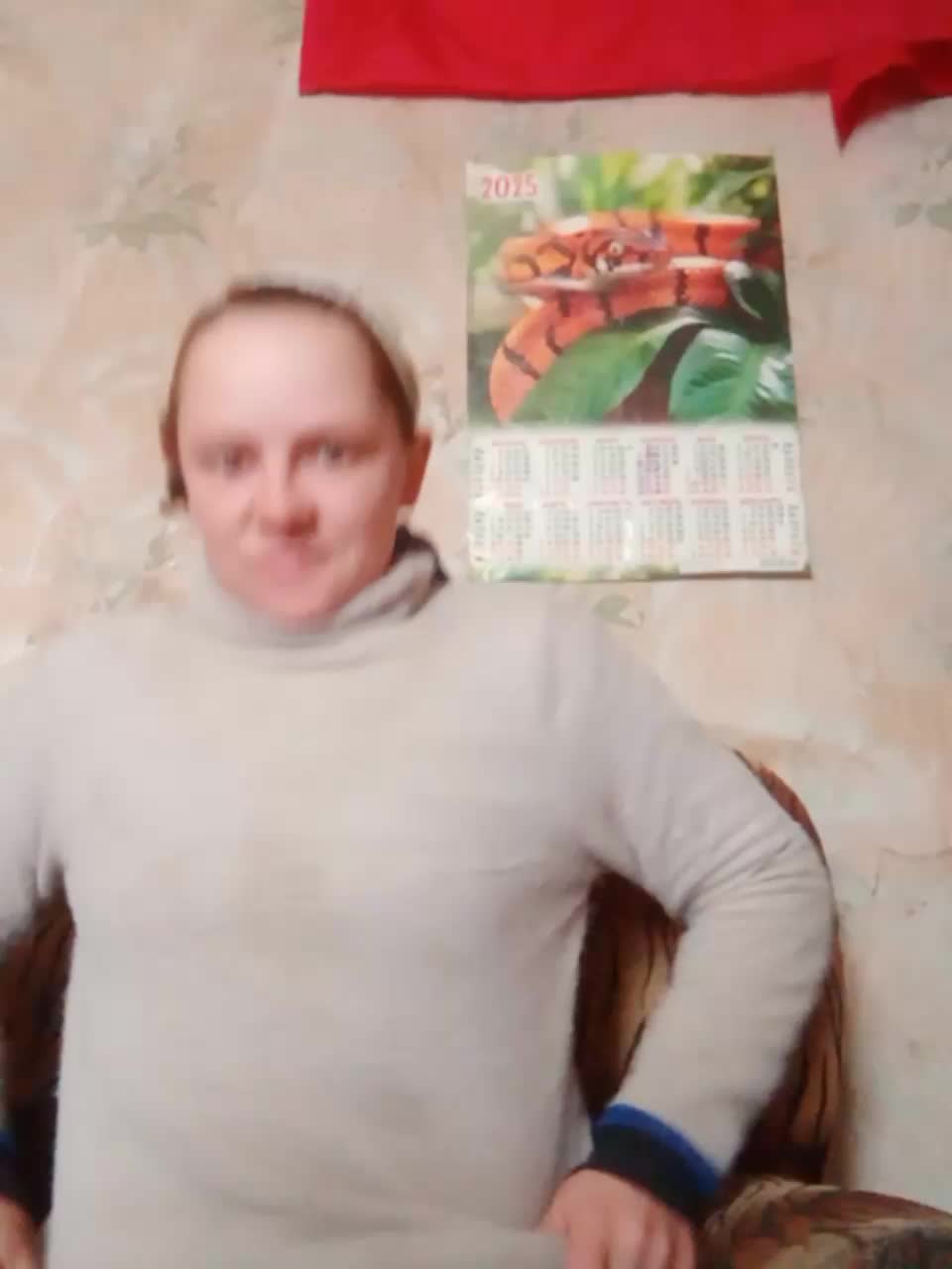 Calibriya Приват Записи 2026-01-07