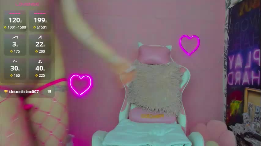 rishaspell Приват Записи 2026-01-07