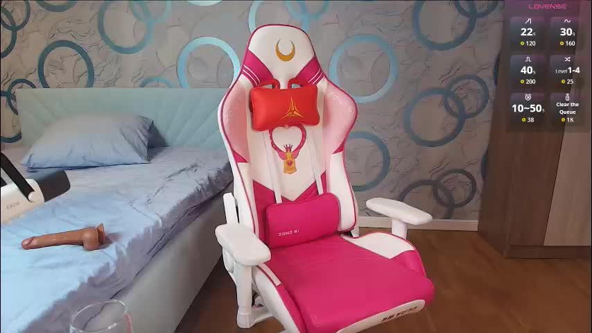 rosewrs Приват Записи 2025-11-14