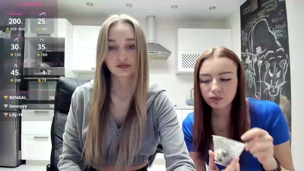 busenok Приват Записи 2026-01-08