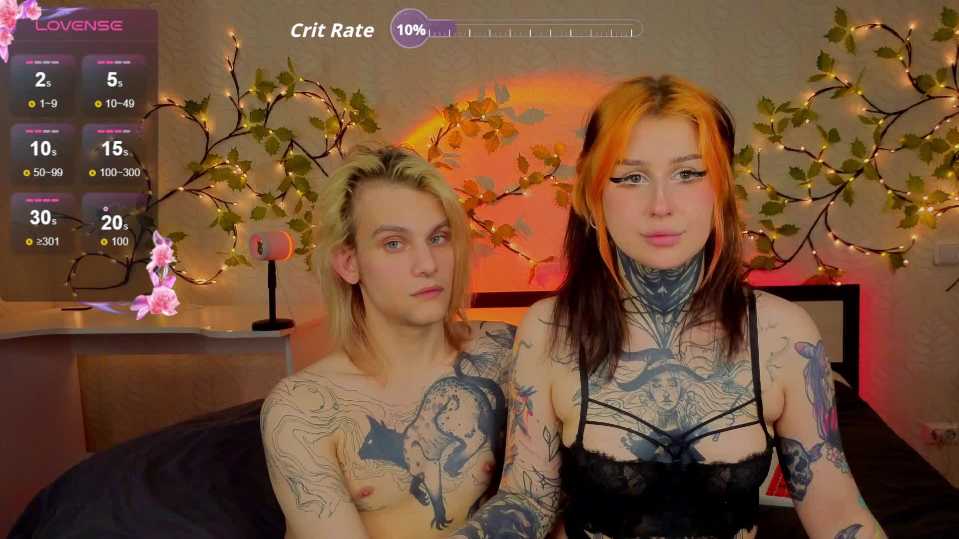 shnesyne Приват Записи 2026-01-08