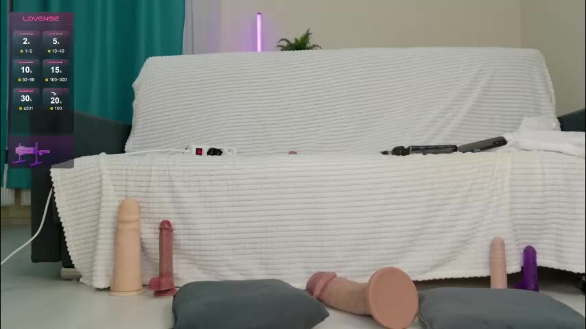 adelika_rose Приват Записи 2025-12-16