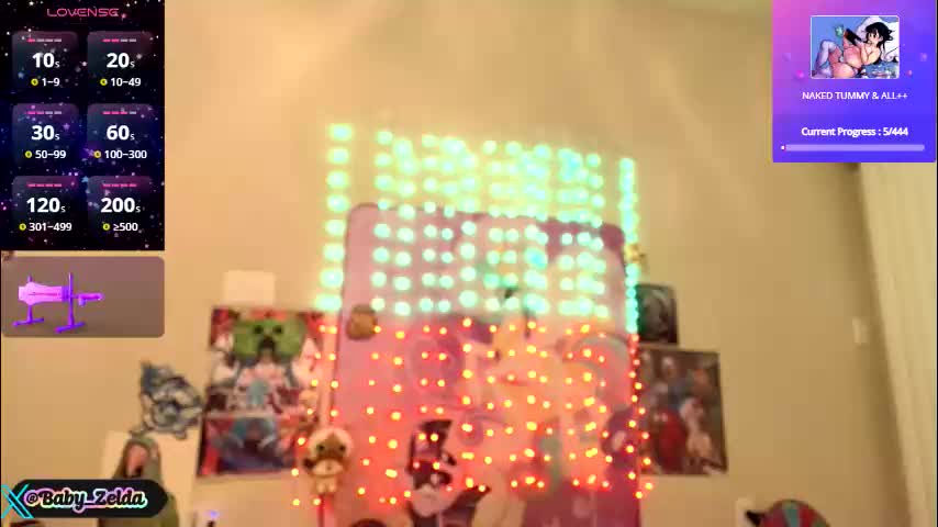 babyzelda Приват Записи 2025-11-14