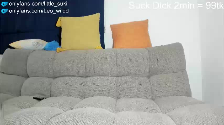 leo_wildd Приват Записи 2025-11-18