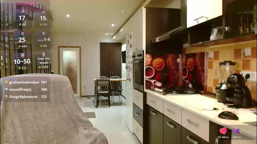 aly_alyce Приват Записи 2025-11-16