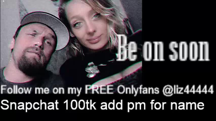 liz_jay Приват Записи 2025-11-14