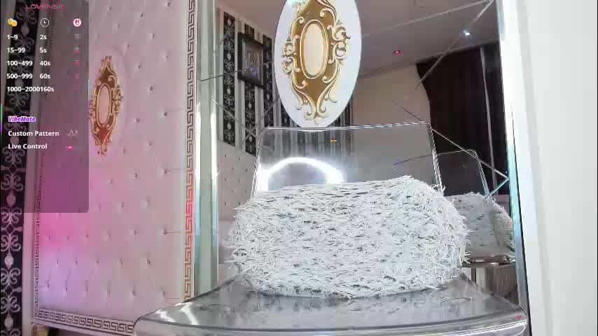 aidasina Приват Записи 2025-12-10