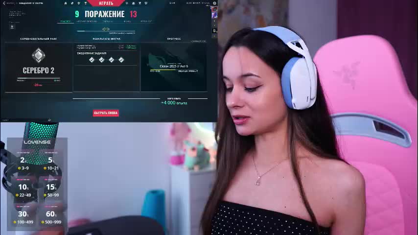 juicy___angel Приват Записи 2025-11-18