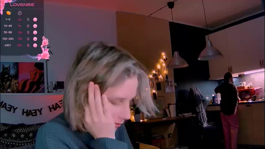 valorant_girl Приват Записи 2025-11-16