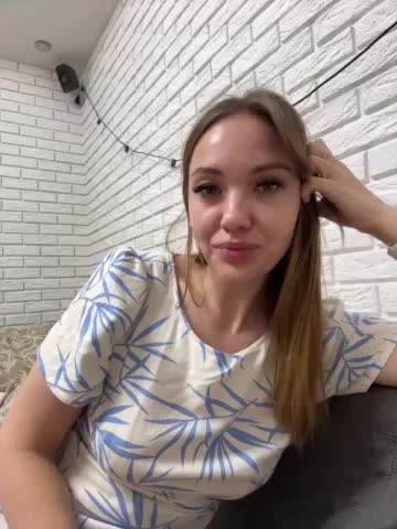 KitFox Приват Записи 2025-12-17