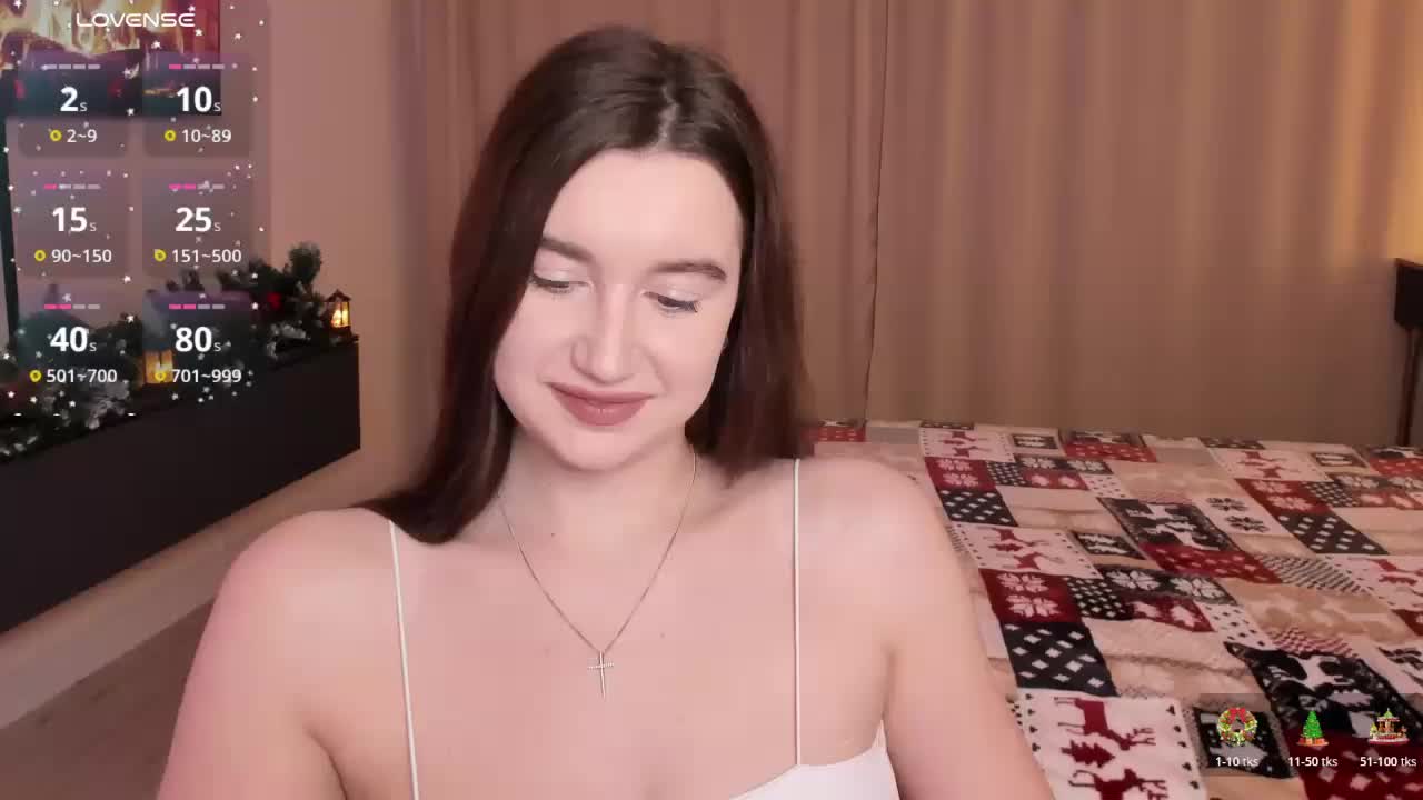 Lillian-s Приват Записи 2025-12-17