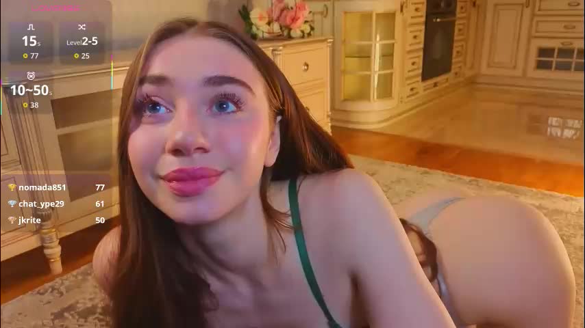 wandabraund Приват Записи 2025-11-14