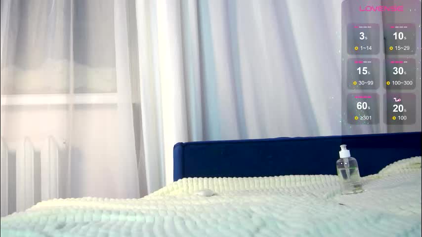 superbdolls Приват Записи 2025-11-17