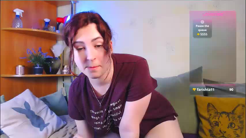 car0line1995 Приват Записи 2025-11-14