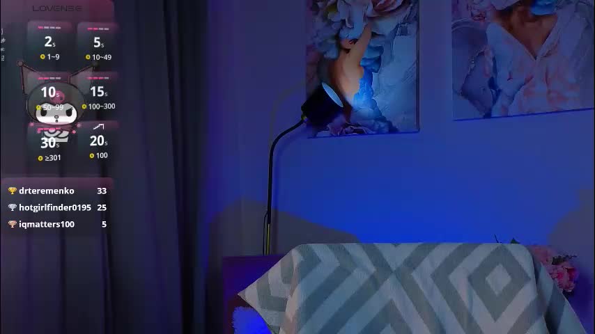 sophie_nomenal_ Приват Записи 2025-11-14