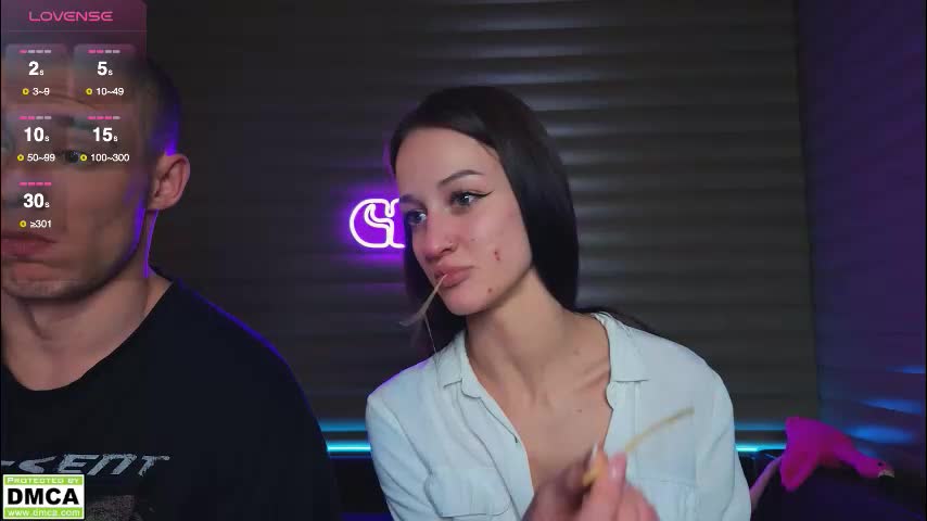 meowluv Приват Записи 2025-12-11