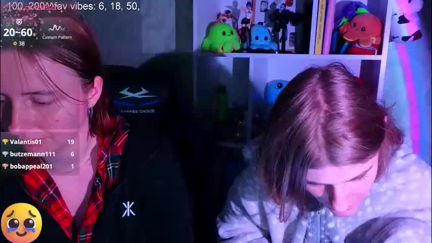 yourwishnes Приват Записи 2025-11-16