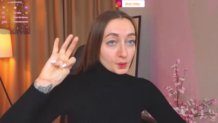 ShiroHeby Приват Записи 2025-12-15