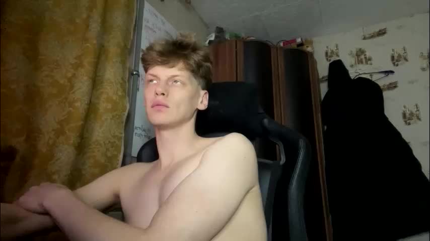 shyredstar Приват Записи 2025-12-15