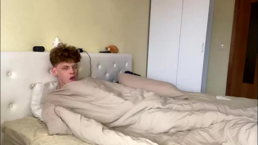 shyredstar Приват Записи 2025-12-12