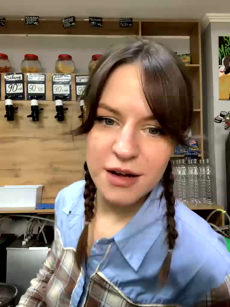 Yummypopka Приват Записи 2026-01-08