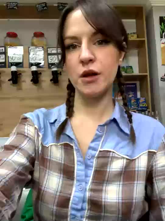 Yummypopka Приват Записи 2026-01-08