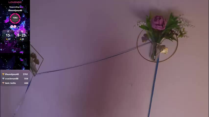 monikate_ Приват Записи 2025-11-19