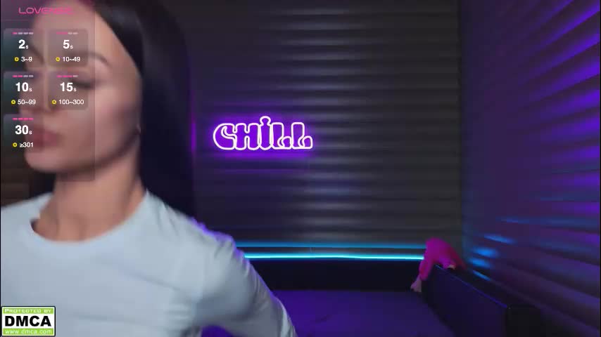 meowluv Приват Записи 2025-12-08