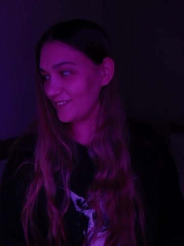 CostaRika Приват Записи 2025-12-17