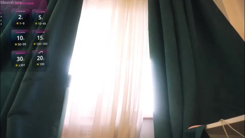 goddesseriss Приват Записи 2025-12-09