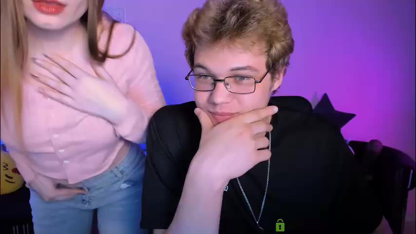 pure_radiance Приват Записи 2026-01-08