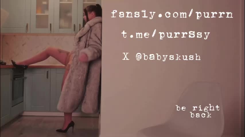 itsumade Приват Записи 2025-11-16