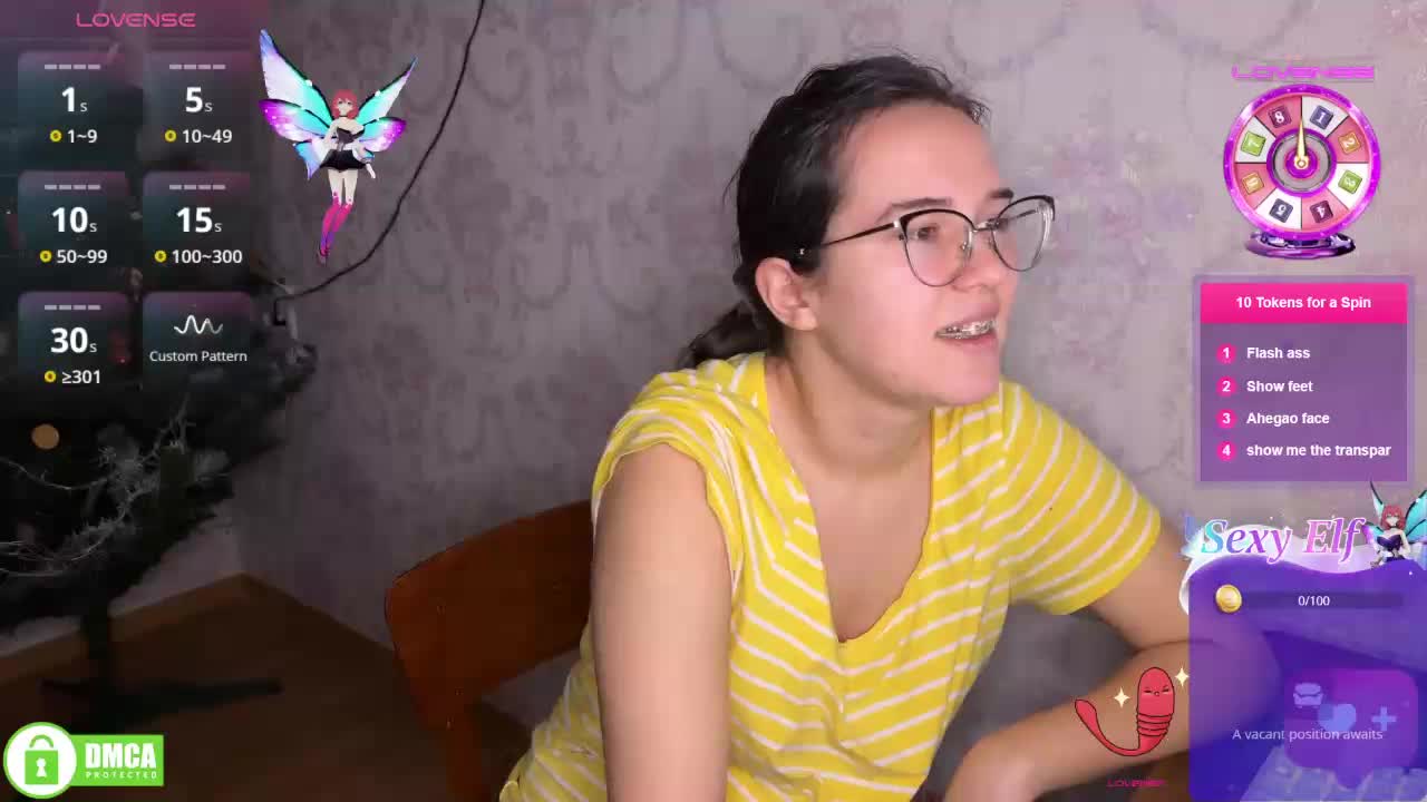 the-princese Приват Записи 2026-01-08