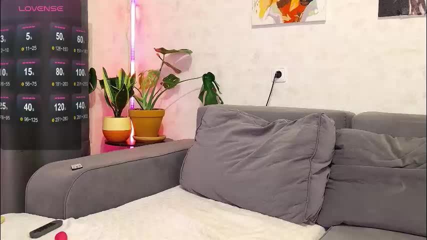 shantimoon Приват Записи 2025-12-08