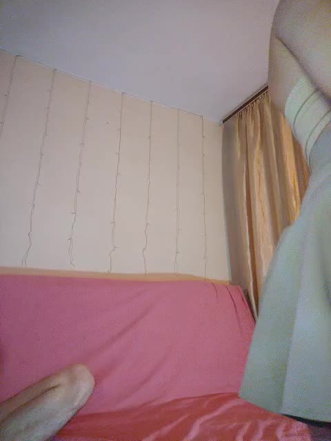 BeautyD Приват Записи 2026-01-08