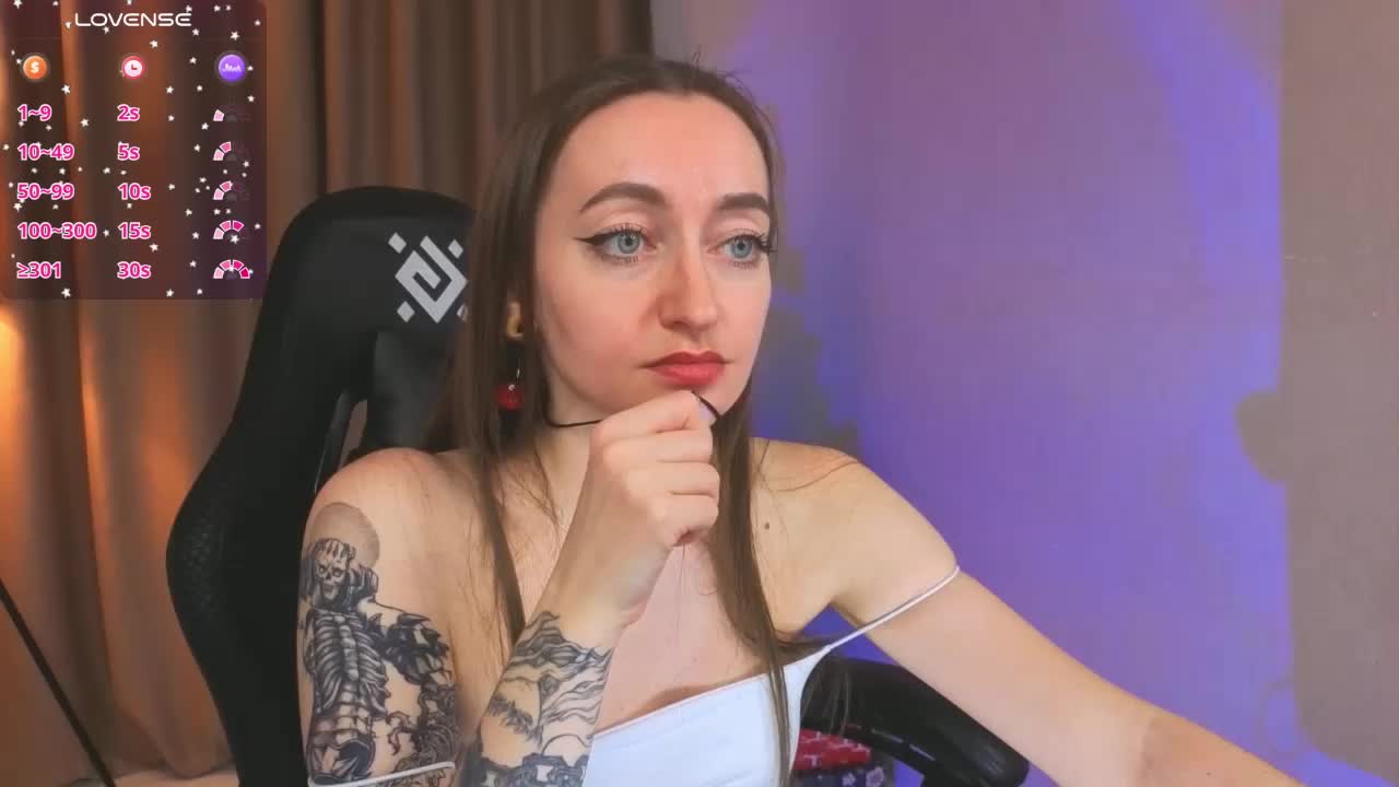 ShiroHeby Приват Записи 2026-01-08