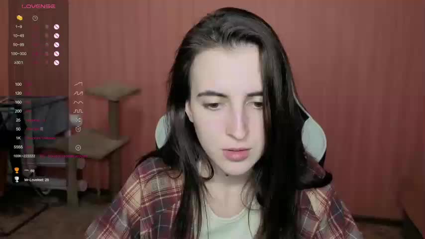 Reaiss Приват Записи 2026-01-08